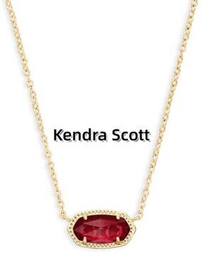 Elisa Gold Pendant Necklace in Berry Glass